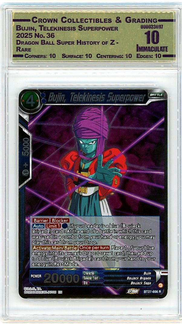 Bujin, Telekinesis Superpower