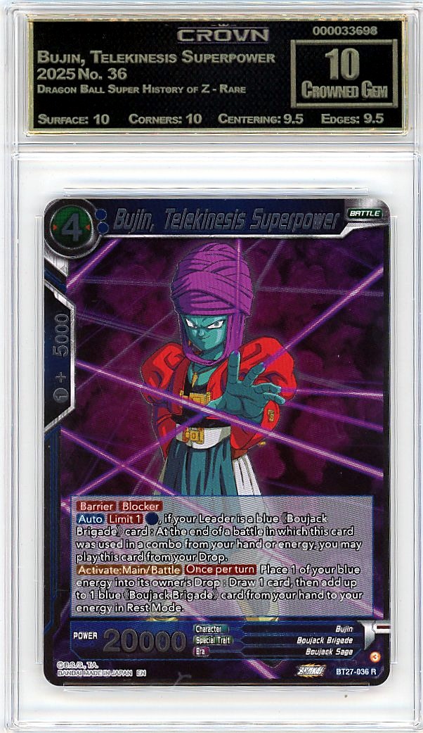 Bujin, Telekinesis Superpower