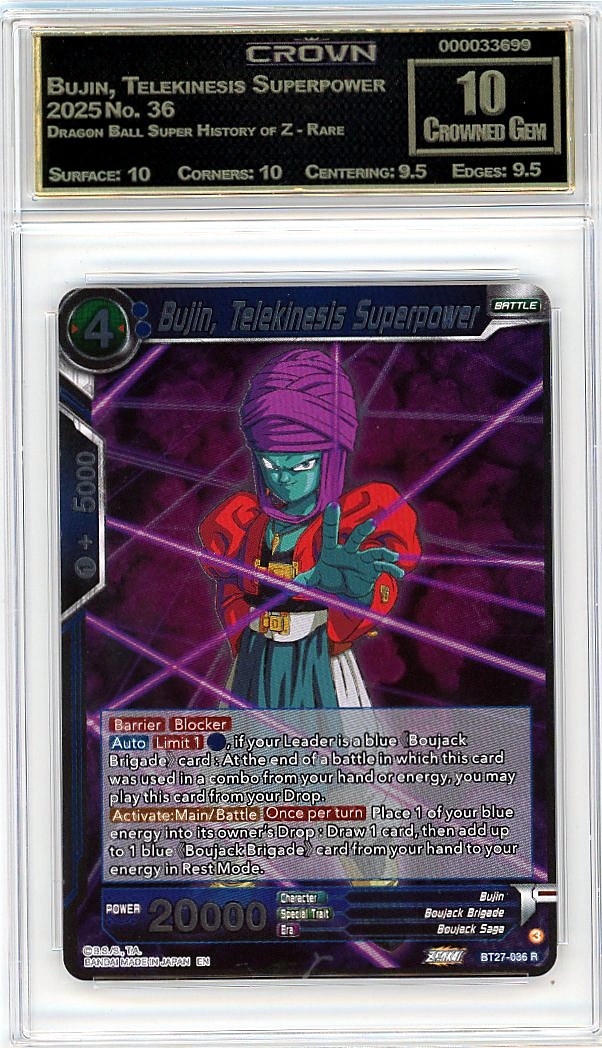 Bujin, Telekinesis Superpower