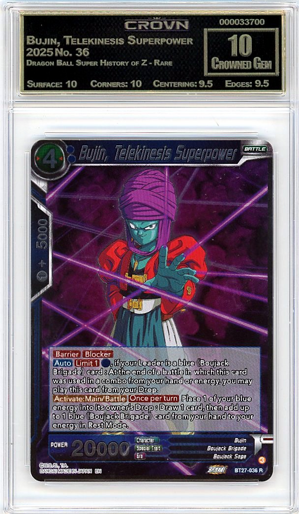 Bujin, Telekinesis Superpower