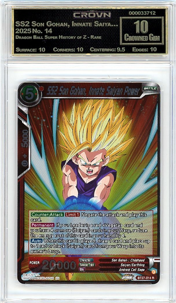 SS2 Son Gohan, Innate Saiya…