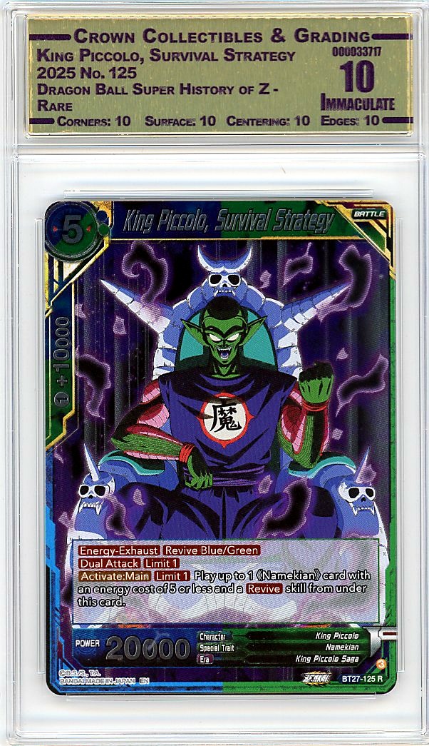 King Piccolo, Survival Strategy