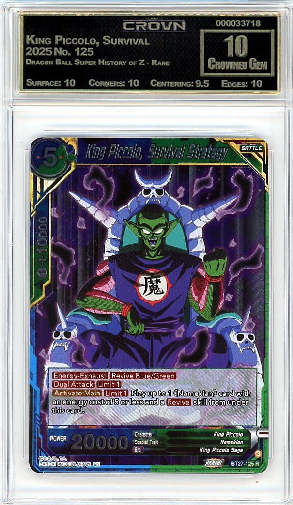 King Piccolo, Survival Strategy