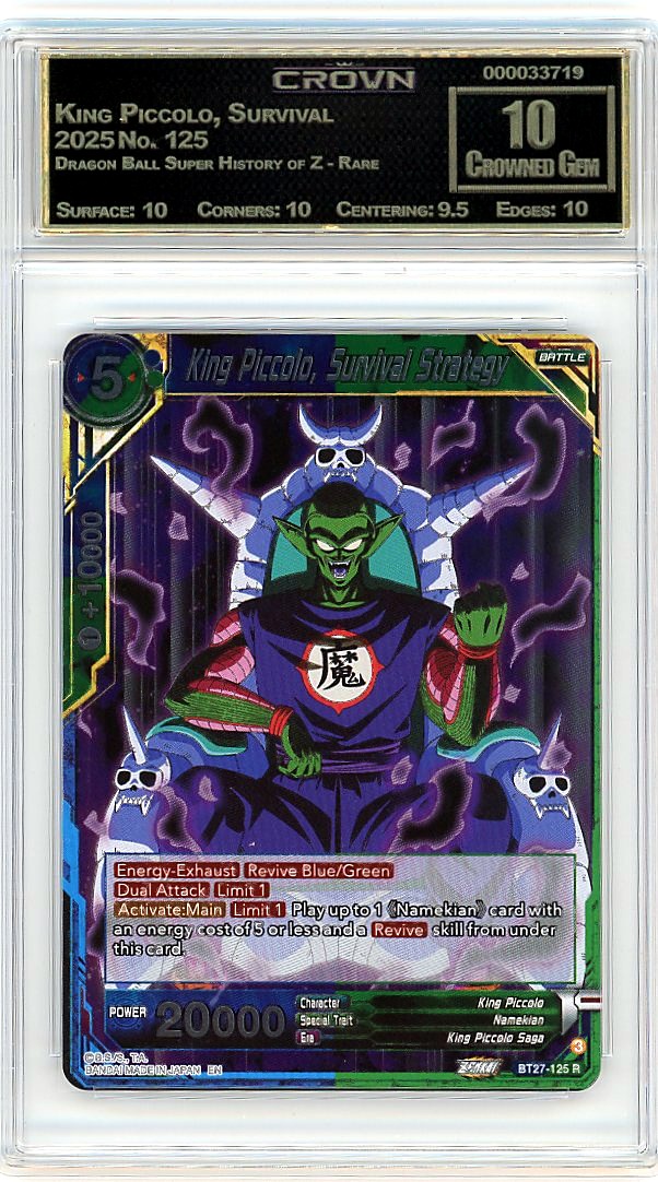 King Piccolo, Survival Strategy