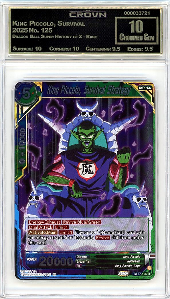 King Piccolo, Survival Strategy