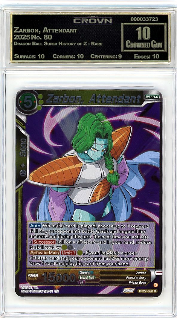 Zarbon, Attendant