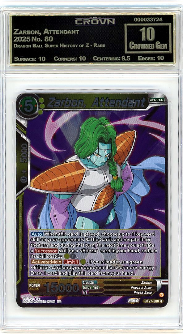Zarbon, Attendant