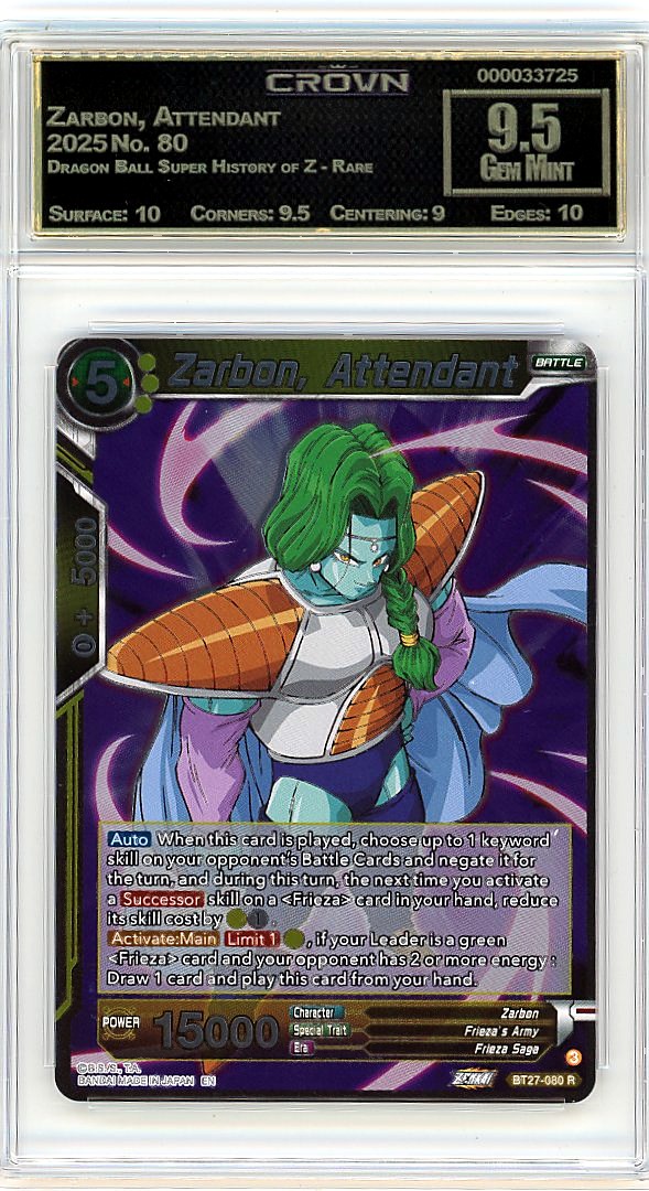 Zarbon, Attendant