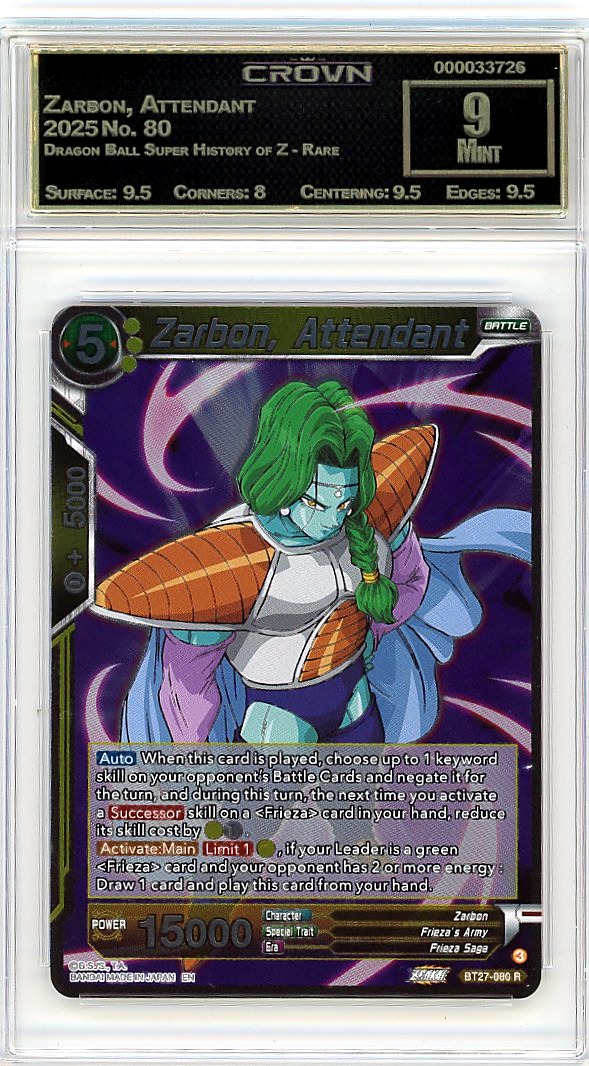 Zarbon, Attendant