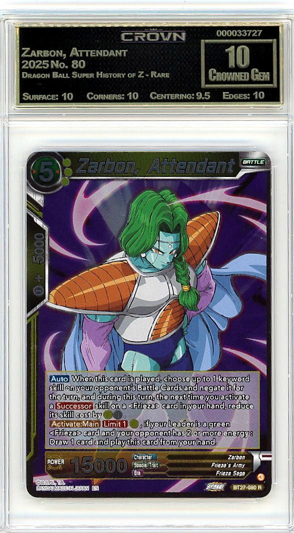 Zarbon, Attendant