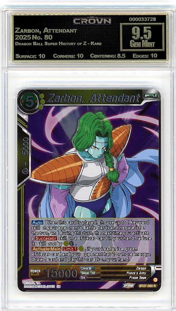 Zarbon, Attendant