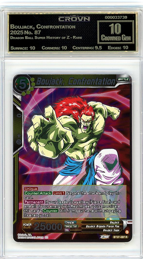 Boujack, Confrontation