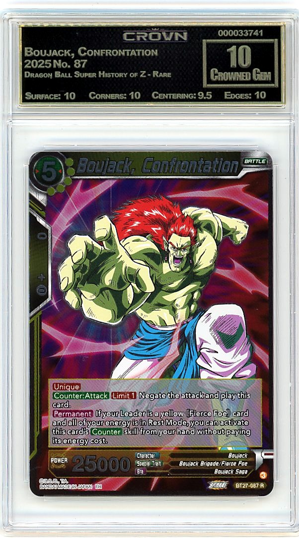Boujack, Confrontation