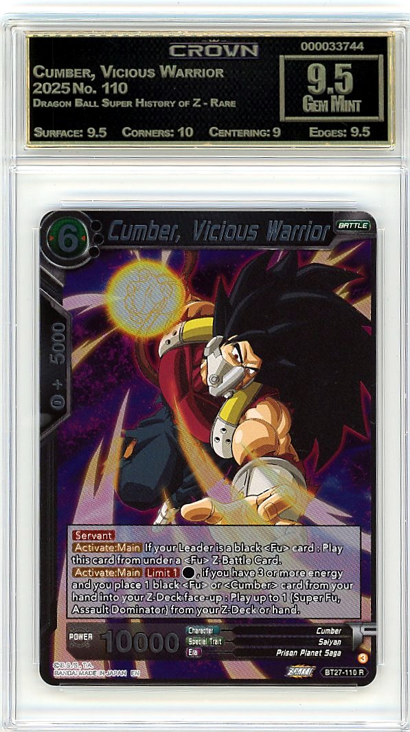 Cumber, Vicious Warrior
