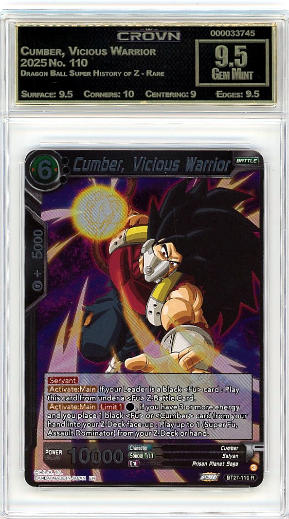 Cumber, Vicious Warrior