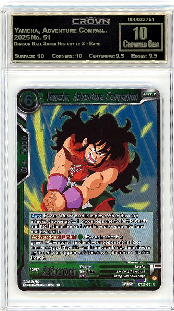 Yamcha, Adventure Compan..