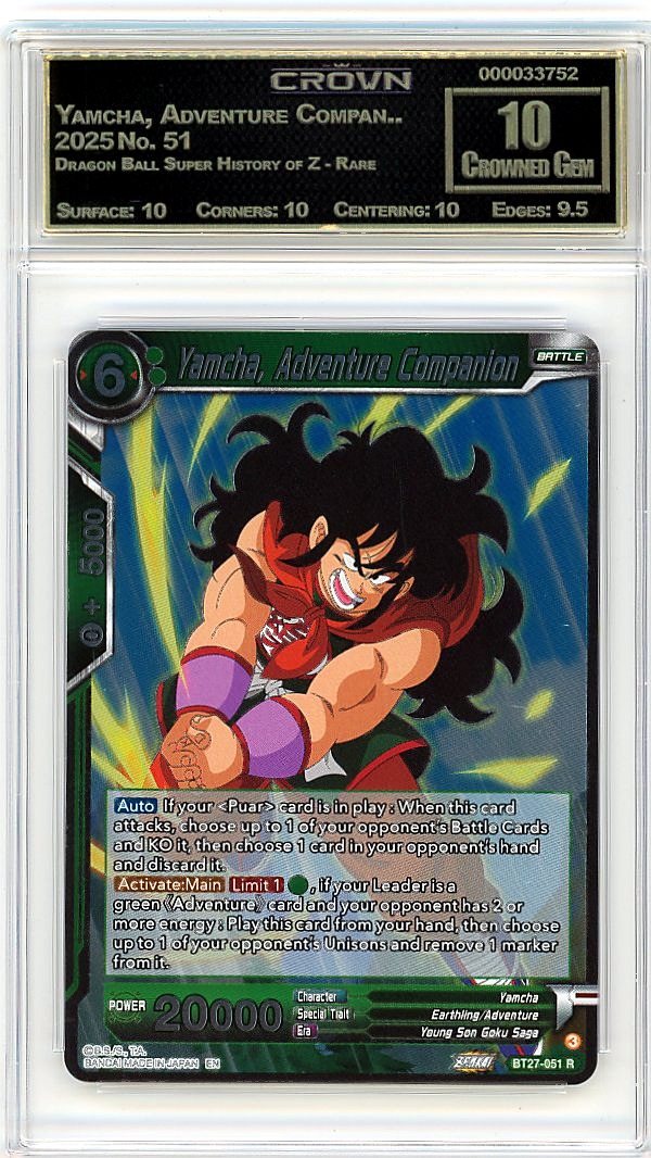 Yamcha, Adventure Compan..