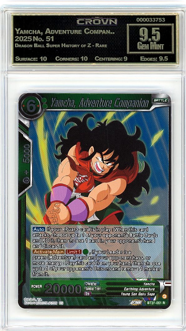 Yamcha, Adventure Compan..
