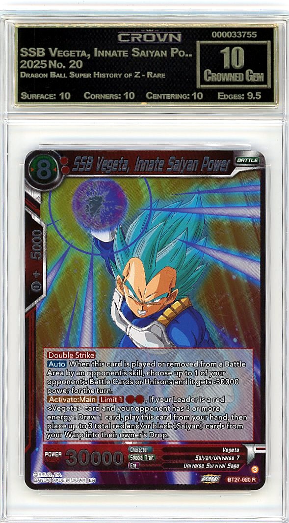SSB Vegeta, Innate Saiyan Po..