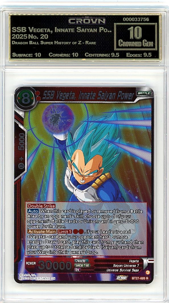 SSB Vegeta, Innate Saiyan Po..