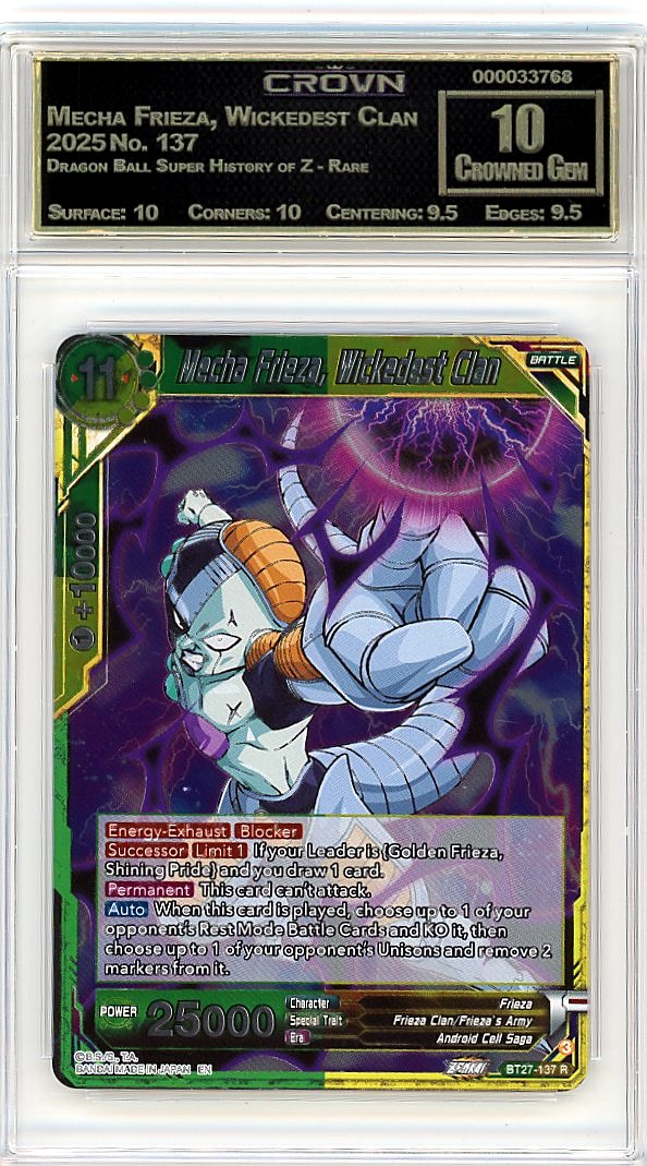 Mecha Frieza, Wickedest Clan
