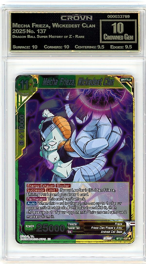 Mecha Frieza, Wickedest Clan