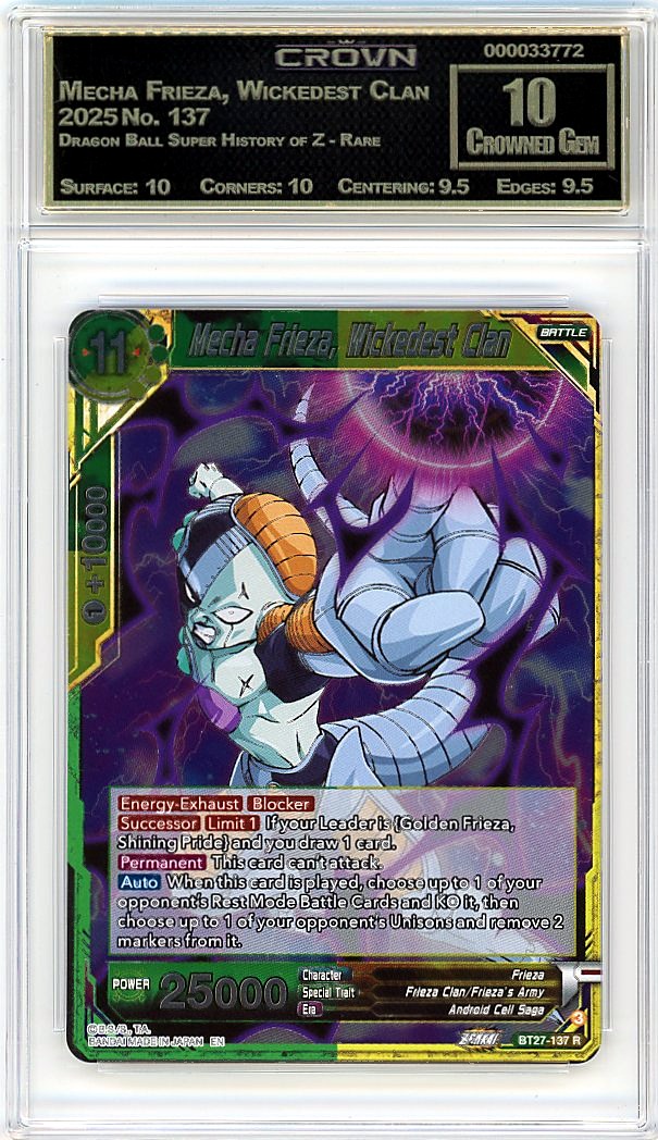 Mecha Frieza, Wickedest Clan