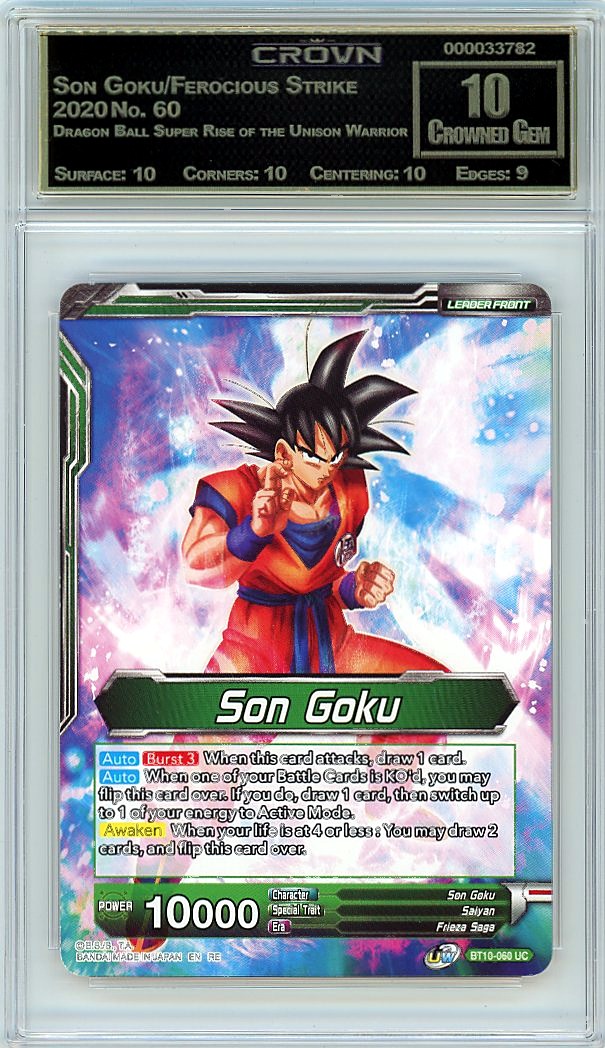 Son Goku/Ferocious Strike SS..