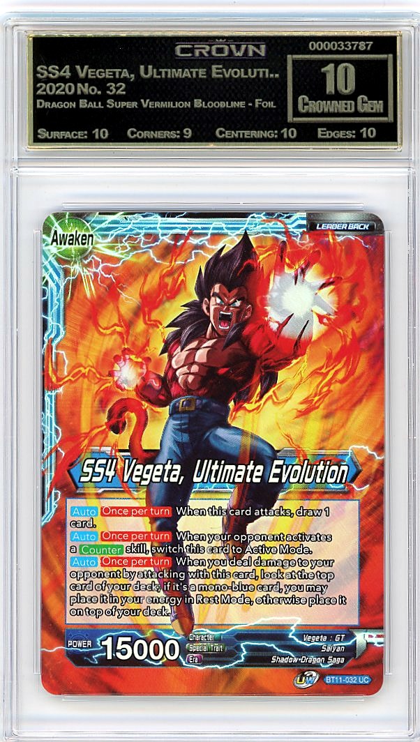 SS4 Vegeta, Ultimate Evoluti..