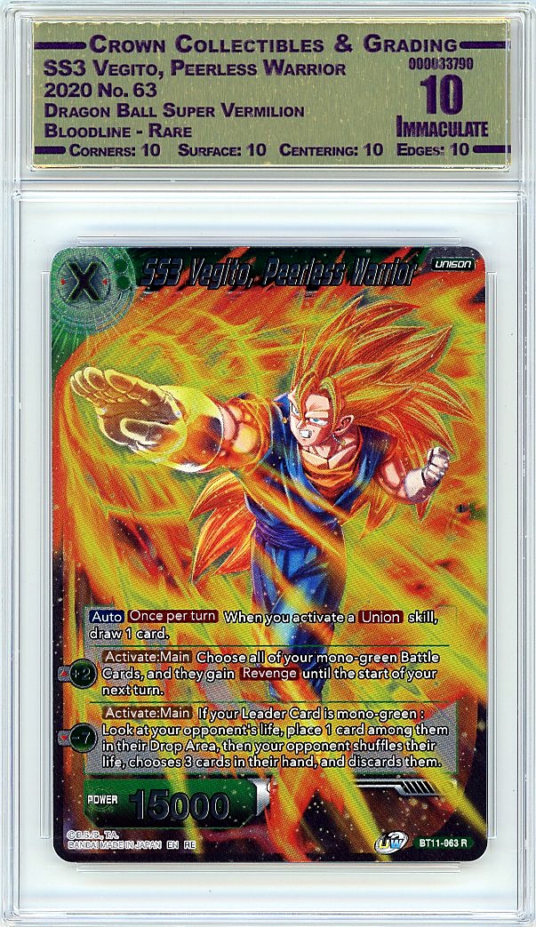SS3 Vegito, Peerless Warrior