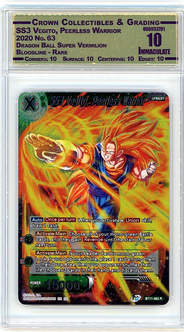 SS3 Vegito, Peerless Warrior