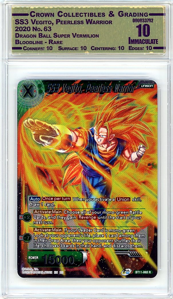 SS3 Vegito, Peerless Warrior