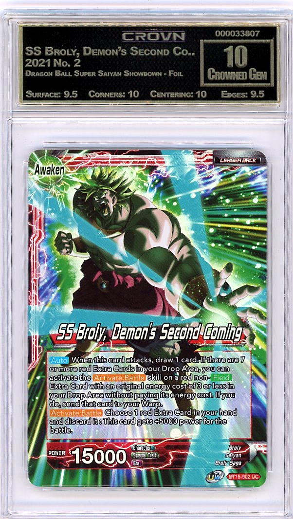 SS Broly, Demon's Second Co..