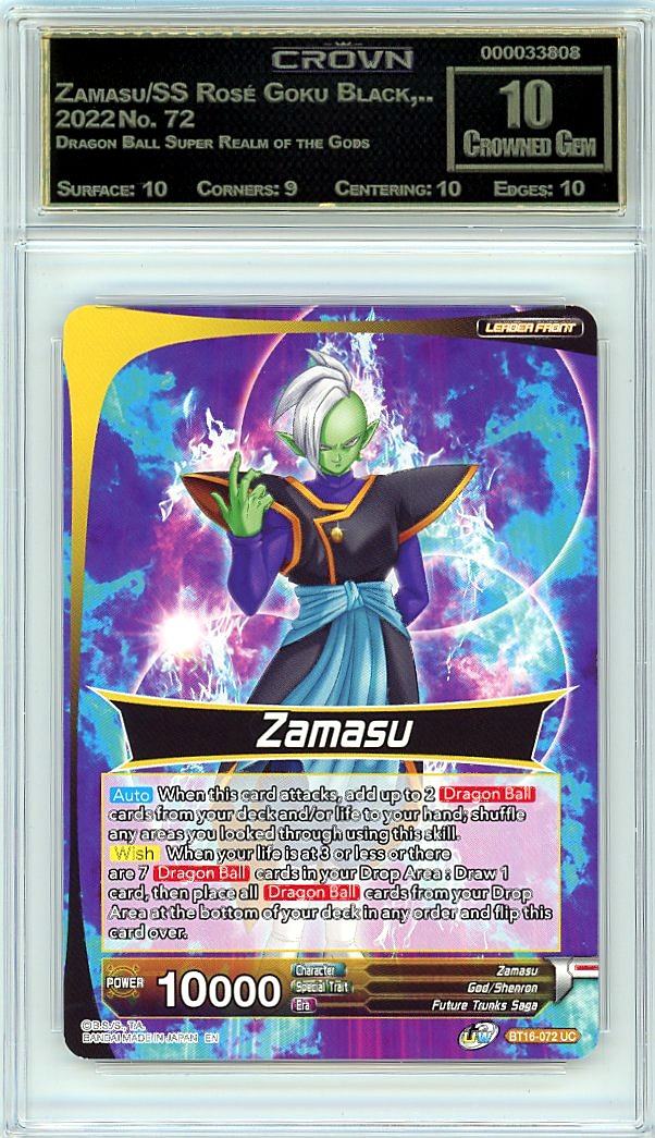 Zamasu/SS Rosé Goku Black,..