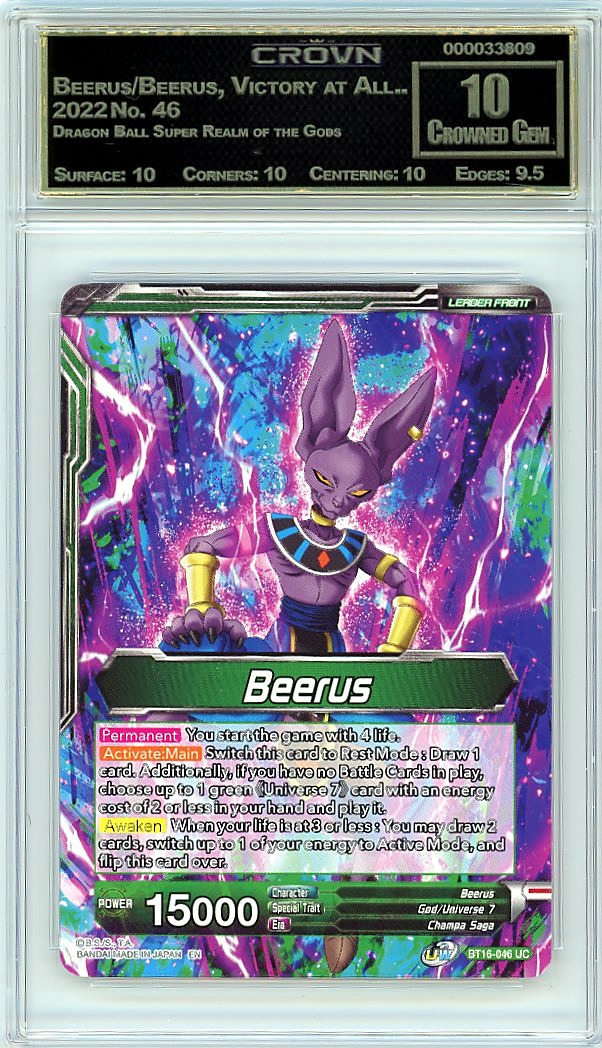 Beerus/Beerus, Victory at All..