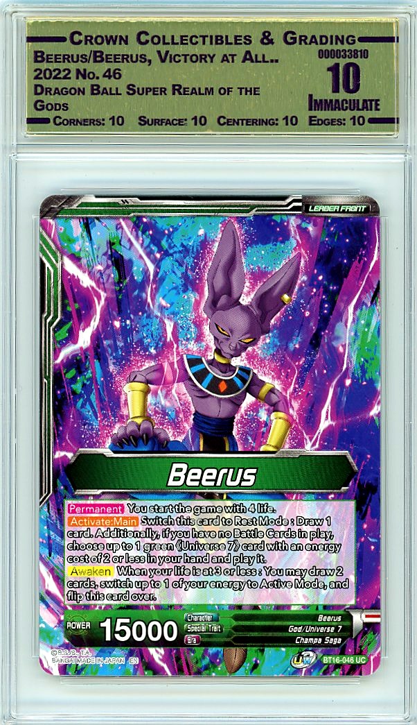 Beerus/Beerus, Victory at All..