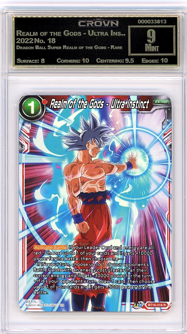 Realm of the Gods - Ultra Ins..