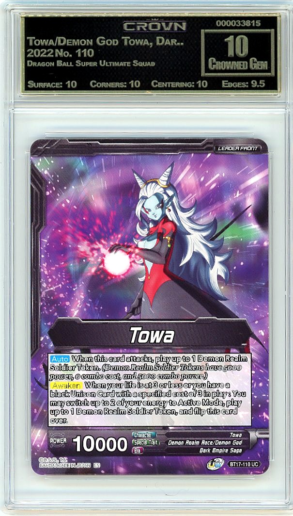 Towa/Demon God Towa, Dar..