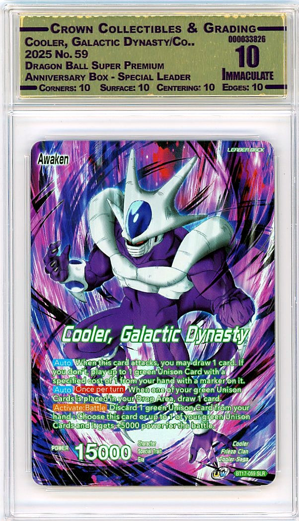 Cooler, Galactic Dynasty/Co..