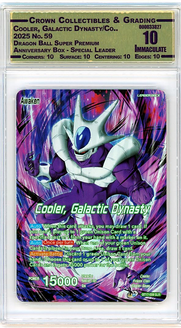 Cooler, Galactic Dynasty/Co..