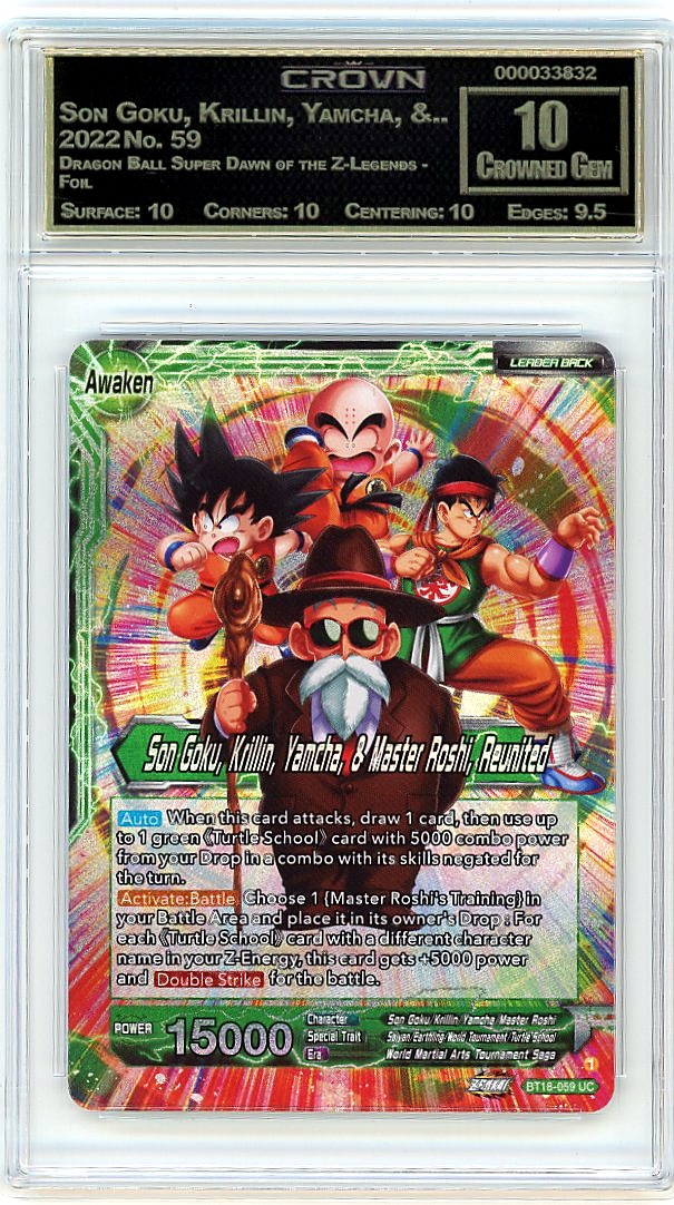 Son Goku, Krillin, Yamcha, &..