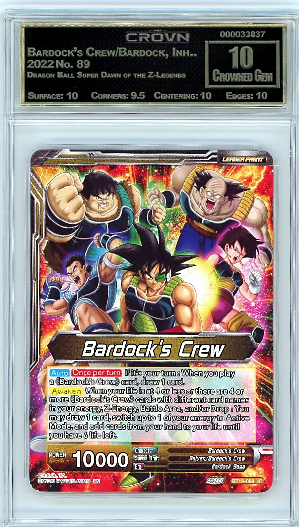Bardock's Crew/Bardock, Inh..