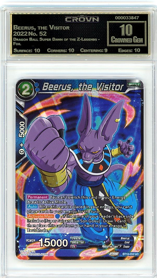 Beerus, the Visitor