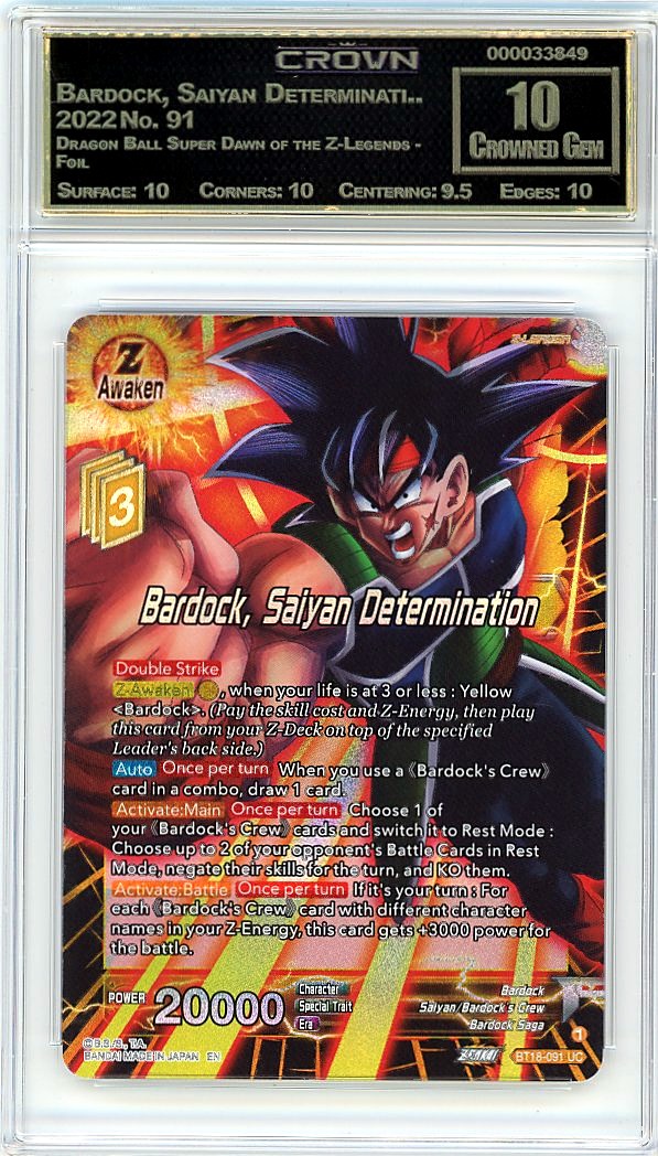 Bardock, Saiyan Determinati..