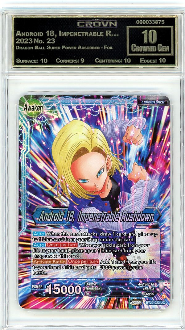Android 18, Impenetrable R…