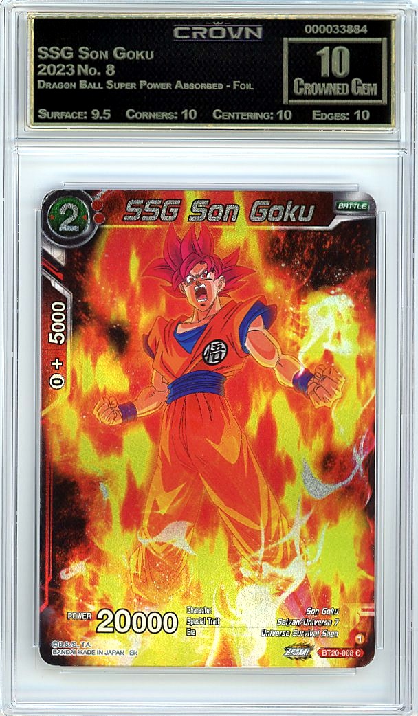 SSG Son Goku