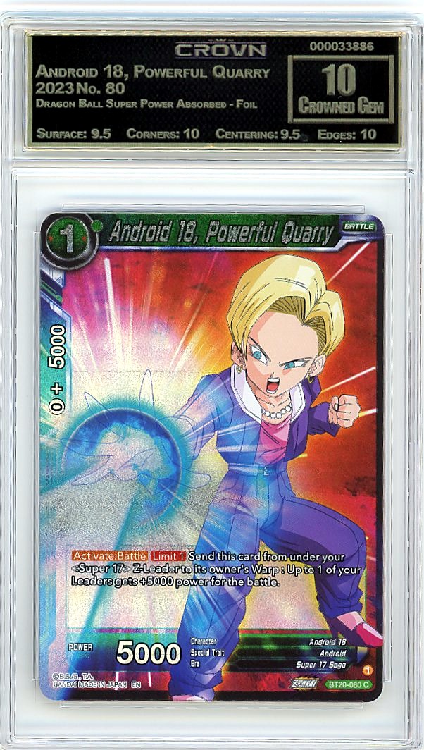 Android 18, Powerful Quarry