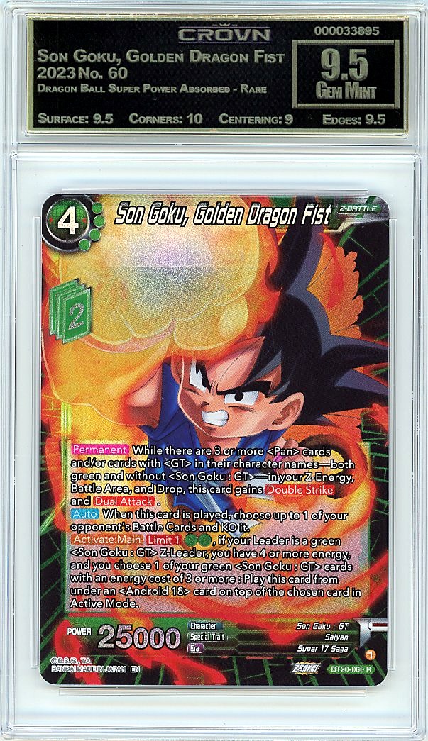 Son Goku, Golden Dragon Fist