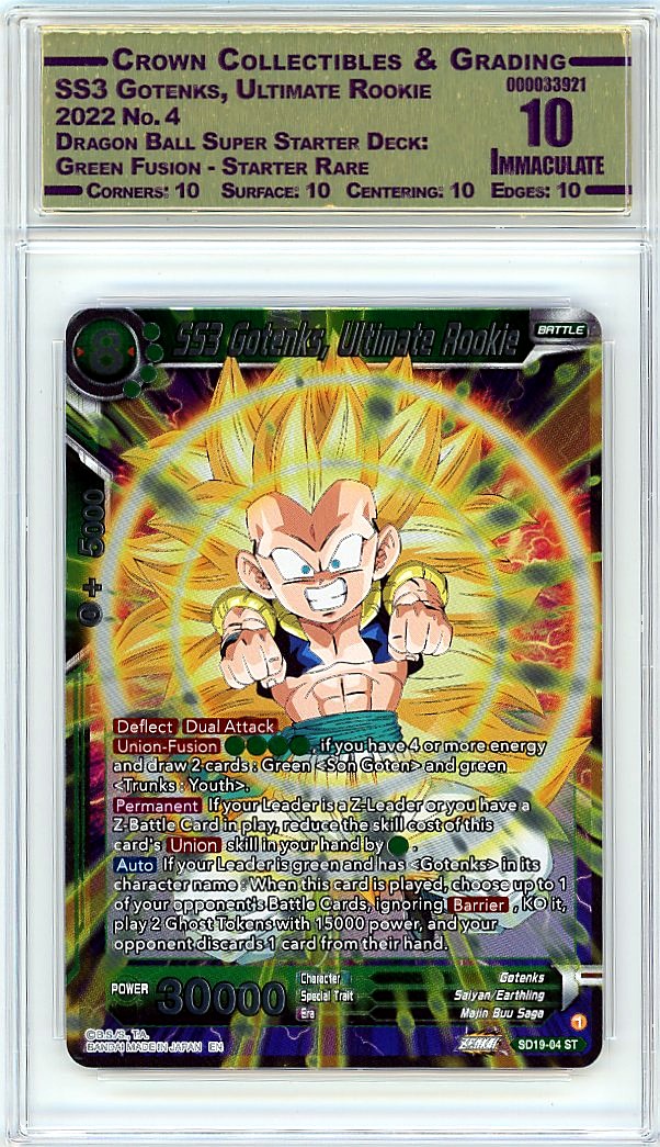 SS3 Gotenks, Ultimate Rookie