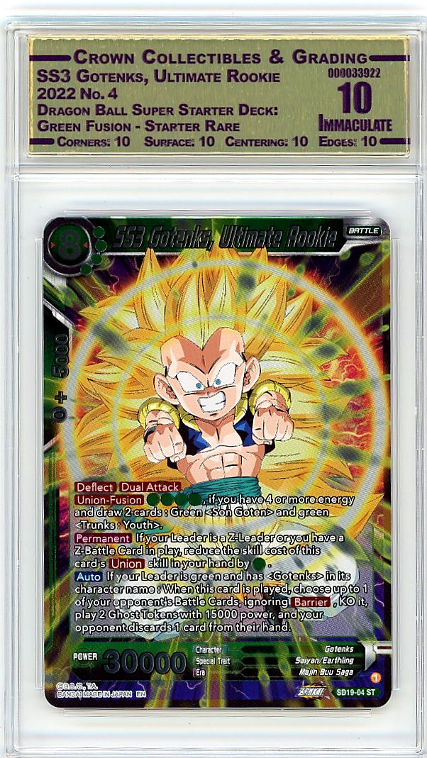 SS3 Gotenks, Ultimate Rookie